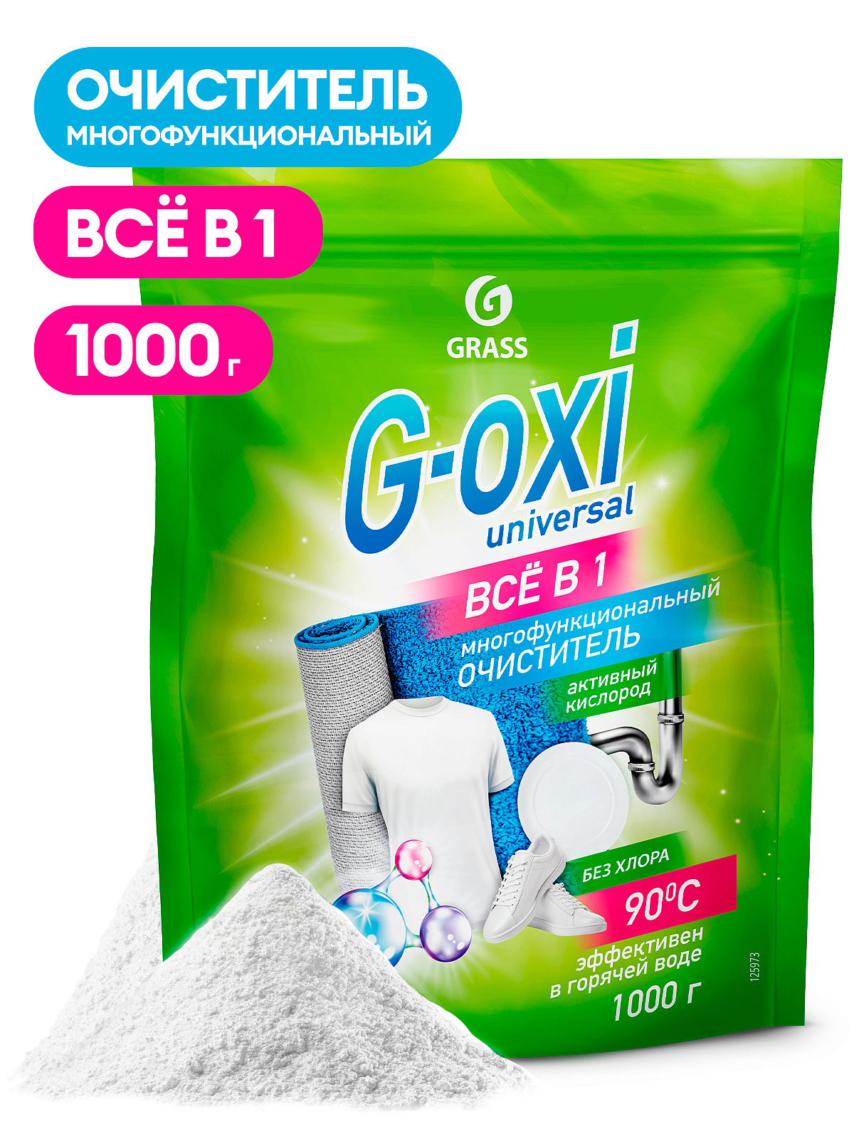 G-oxi universal(doypaket 1000 qr)